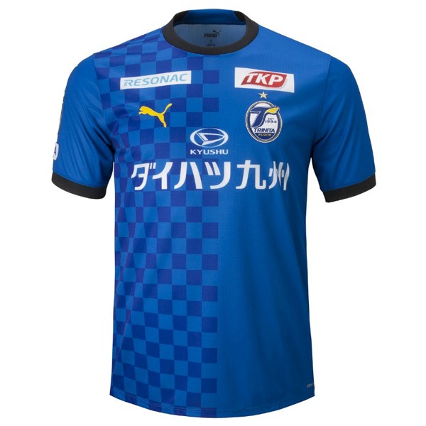 Thailande Maillot Oita Trinita Domicile 2023-24